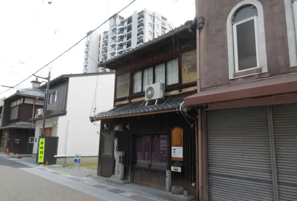 草津宿本陣田中九蔵家址