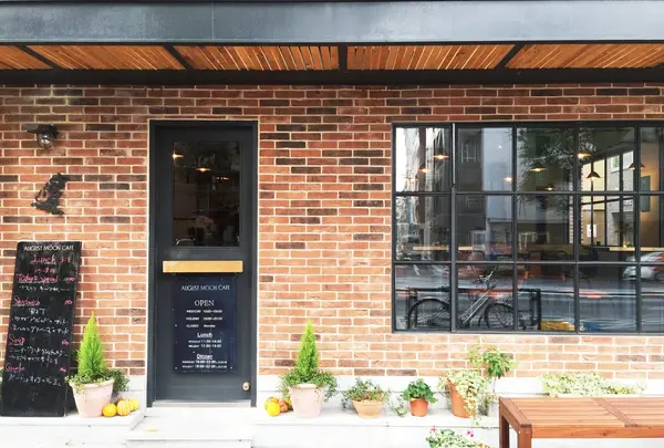 August Moon Cafeの写真・動画_image_156182