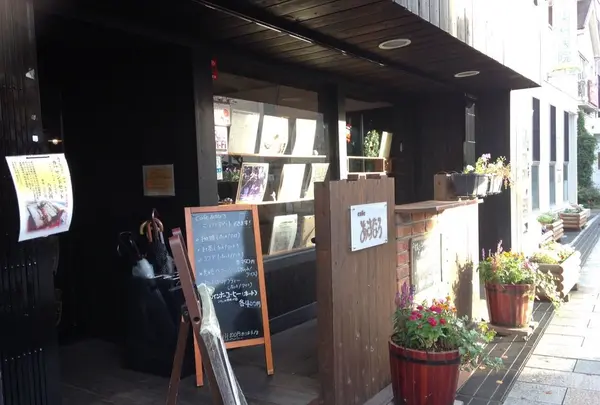 cafeあすなろ
