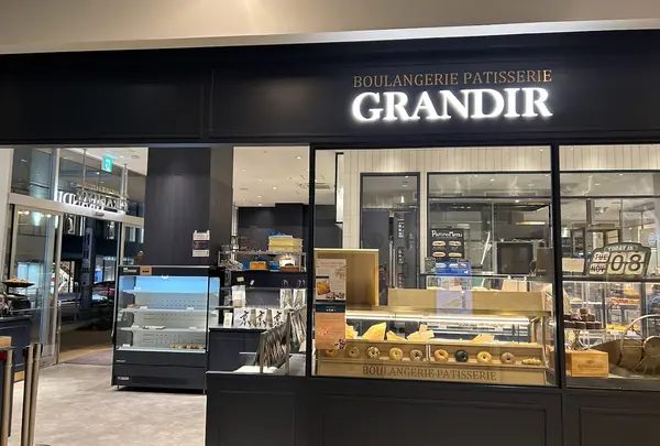 GRANDIR 自由が丘店