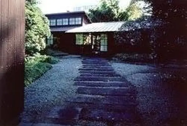 旧井上房一郎邸