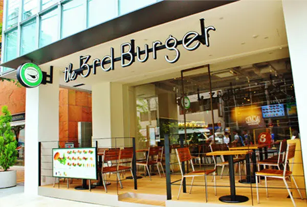 the 3rd Burger 青山骨董通り店