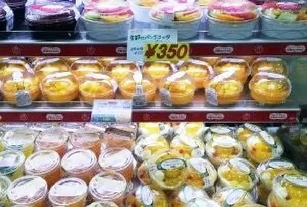 ドンレミー アウトレット高崎店の写真・動画_image_156382