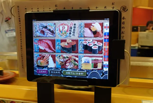 もりもり寿し 近江町店の写真・動画_image_1566363