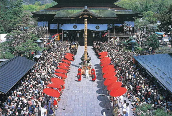 善光寺