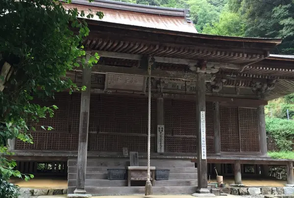 羽賀寺