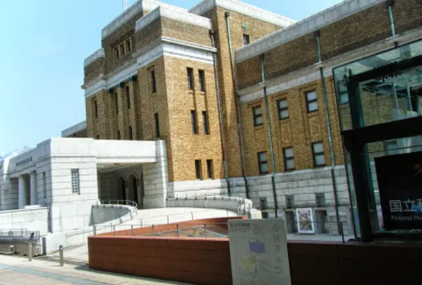国立科学博物館