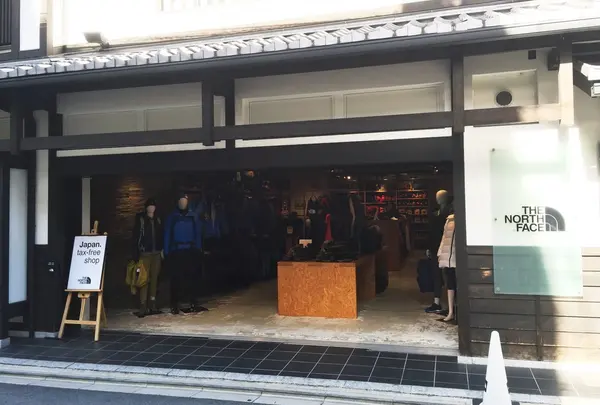 ノースフェイス京都店