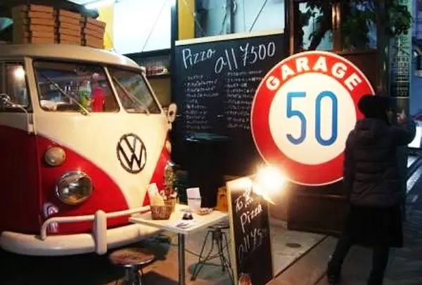 GARAGE 50