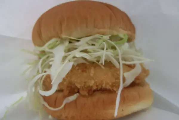 砂丘会館