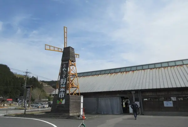 道の駅 風の家