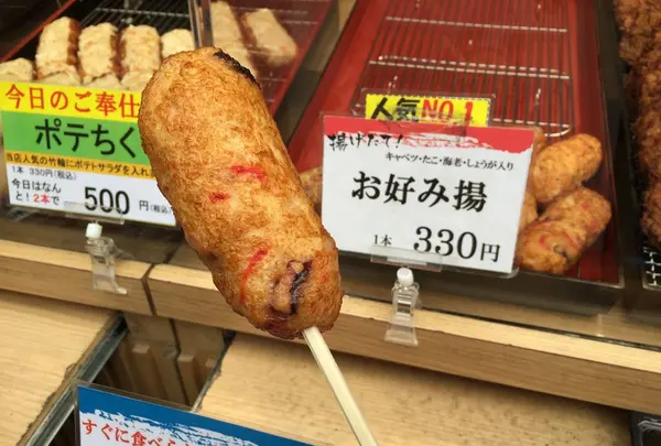 株式会社紀文食品 総本店の写真・動画_image_157492