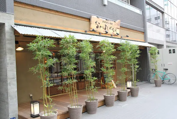 おばんざい料理なかよし はなれ
