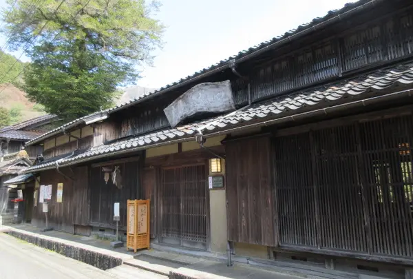 旧塩屋出店の写真・動画_image_1577548