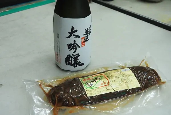 塩亀本店