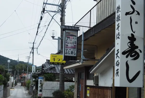 川棚温泉 路地歩き