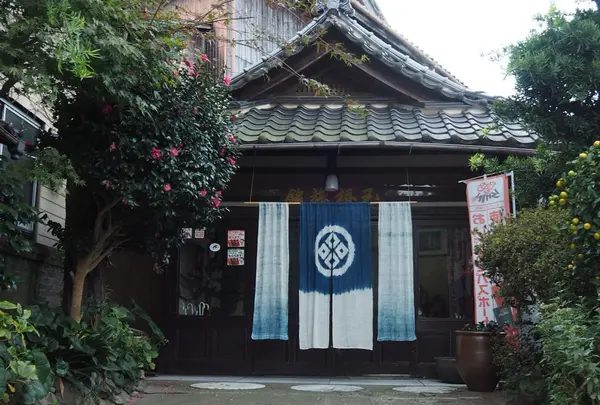 玉椿旅館