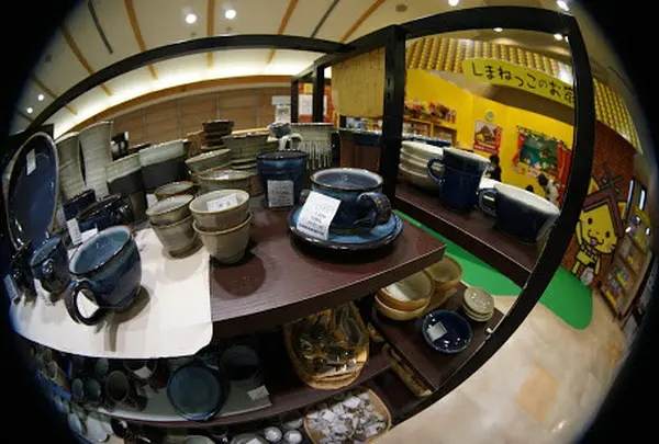 島根県物産観光館