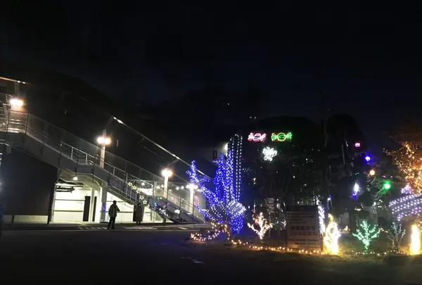 片岡駅