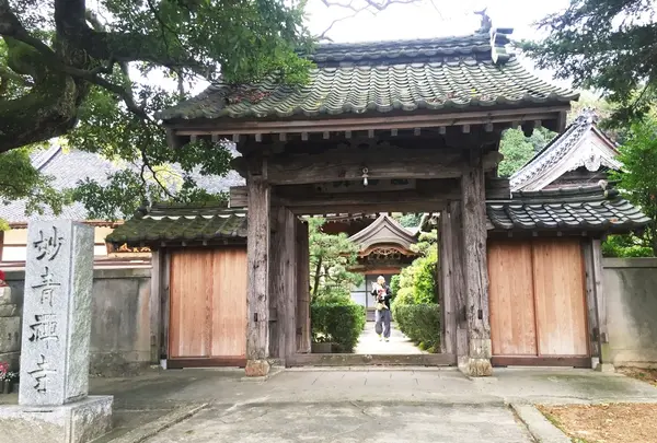 妙青寺
