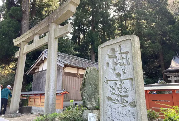 高天彦神社(たかまひこじんじゃ)