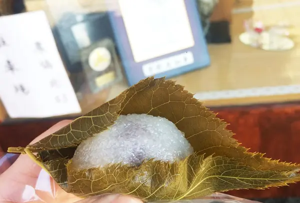 米満軒