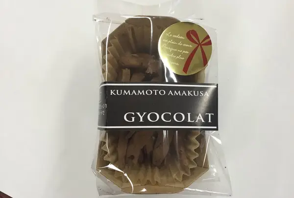 お土産は北垣水産 衝撃のスウィーツ！