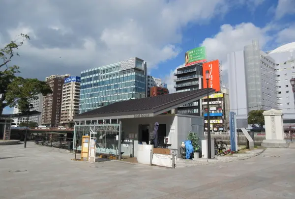 那珂川水上バス