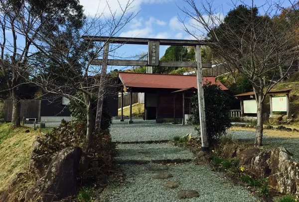 祈願合格神社