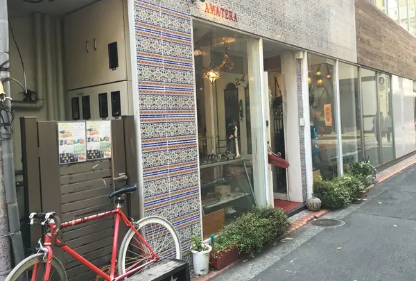 ＡＭＡＴＥＲＡ