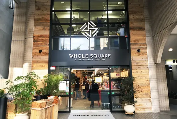 WHOLE SQUARE