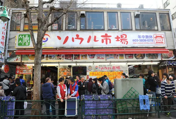 ソウル市場