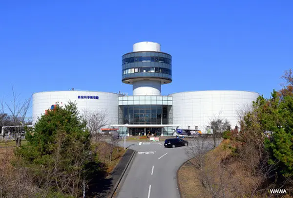 航空科学博物館