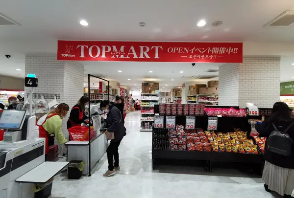 TOPmart トップマート