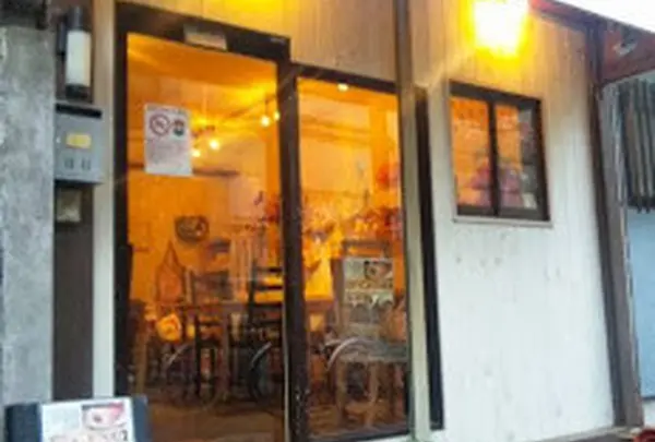 オレンジカウンティ（ORANGE COUNTY） 