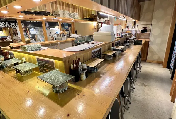 すし処のへそ しず前と江戸前ずし 静岡アスティ東館店