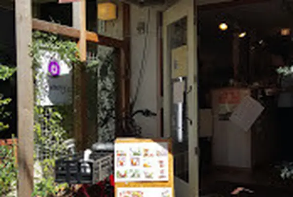 Trueberry広尾店