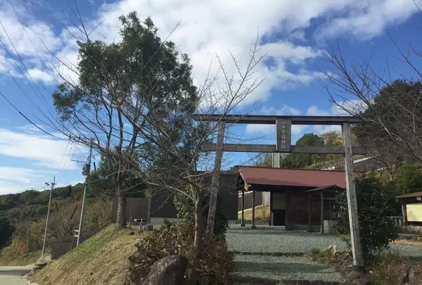 祈願合格神社