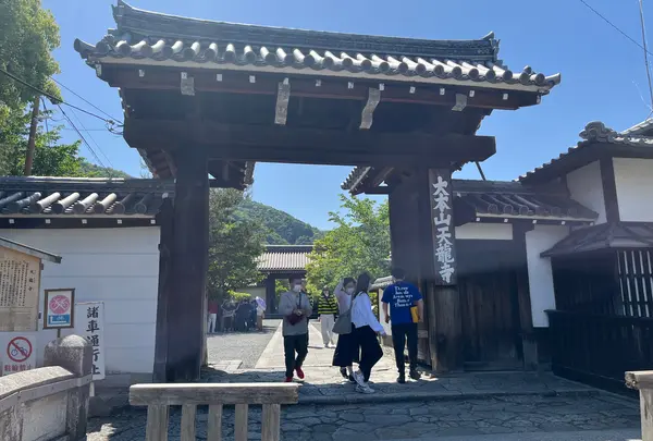 天龍寺