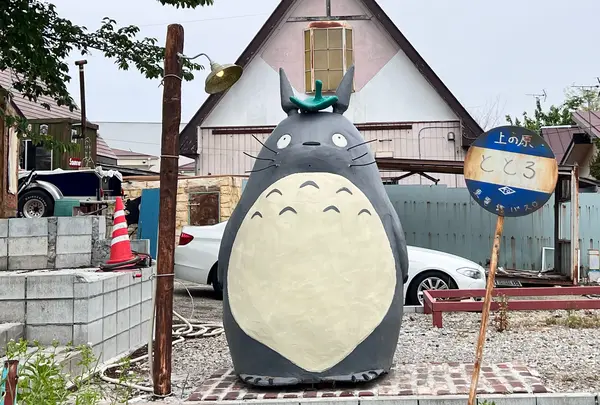 トトロのバス停 上の原 (吉岡町)