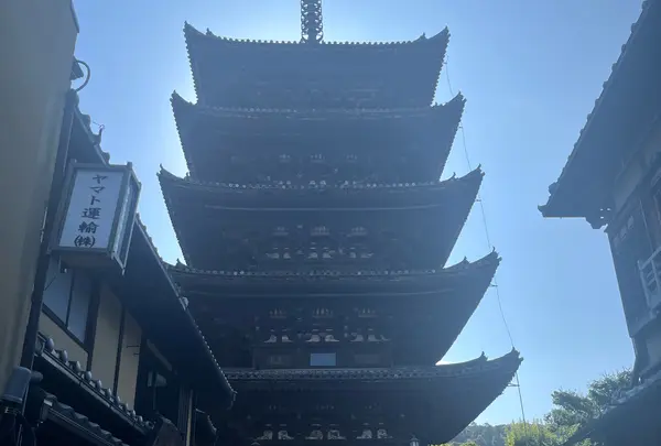 法観寺 八坂の塔
