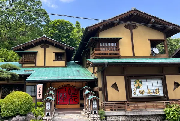 田丸屋