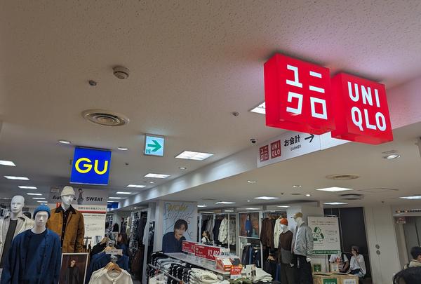 ユニクロ 東急百貨店さっぽろ店