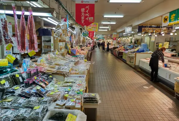 八食センター