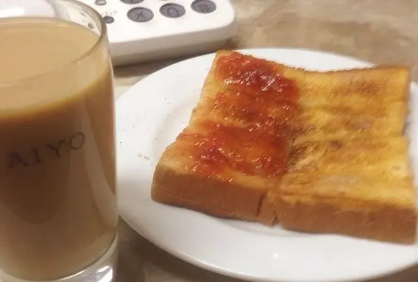 愛養