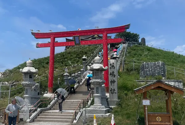 蕪嶋神社