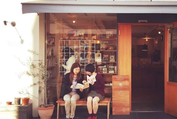 本屋プラグの写真・動画_image_161278
