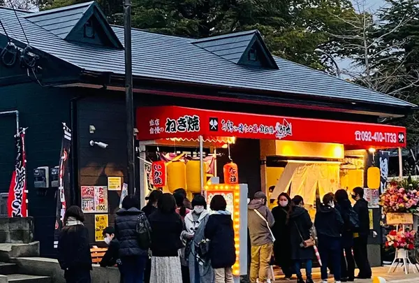 うさ丸