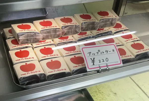 相馬菓子舗
