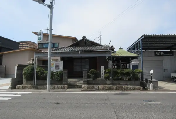 井ノ口王子跡 熊野九十九王子